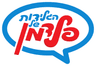 גלידות פלדמן
