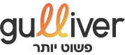 גוליבר