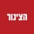 הצינור