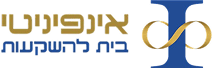 אינפיניטי בית השקעות