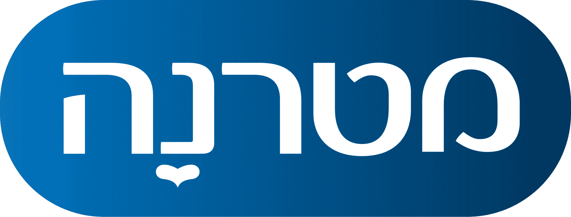 מטרנה