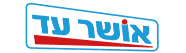 אושר עד