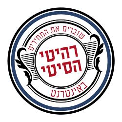רהיטי הסיטי