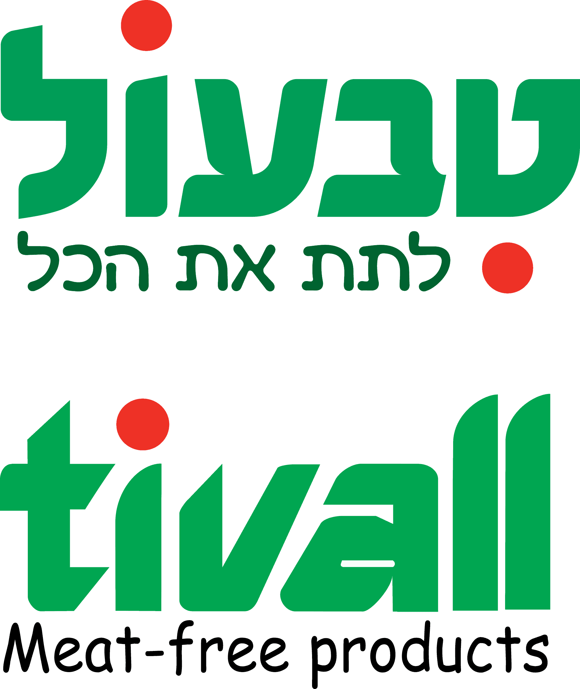 טבעול