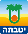יטבתה