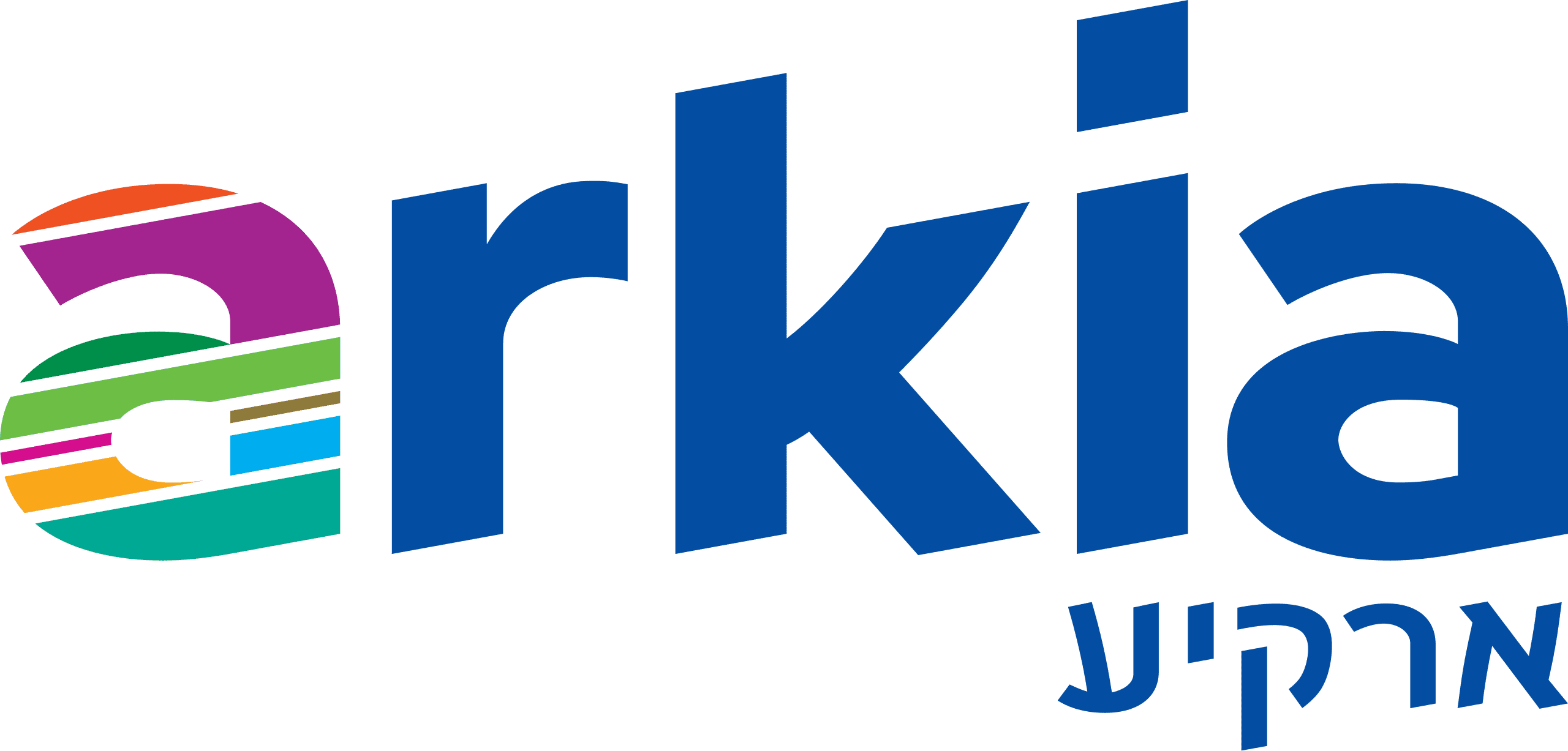 ארקיע