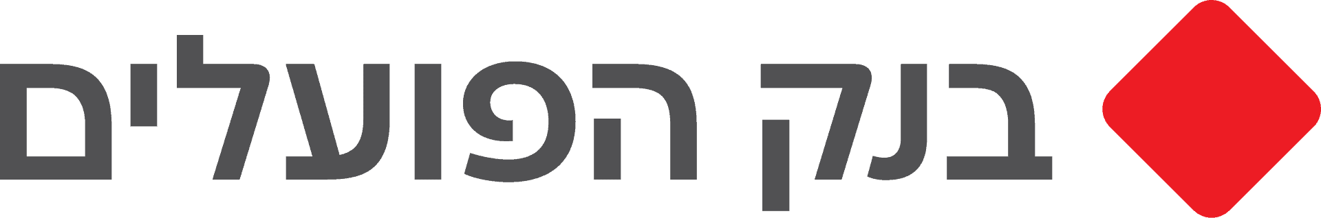 בנק הפועלים