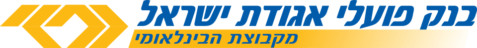 בנק פאגי