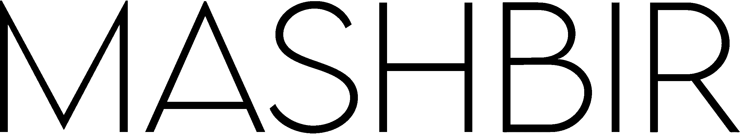 המשביר לצרכן