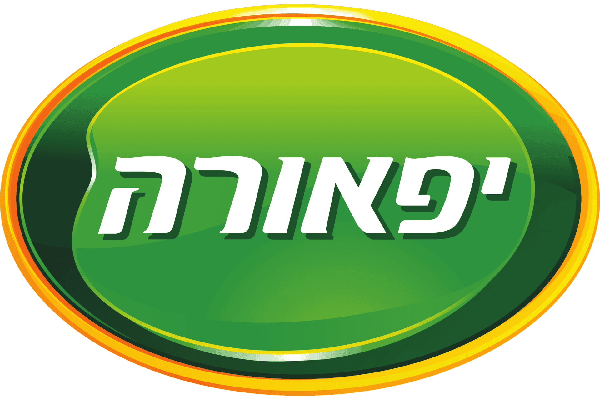 יפאורה