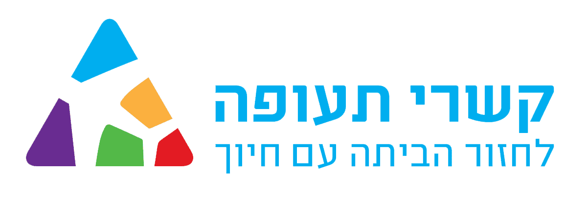 קשרי תעופה
