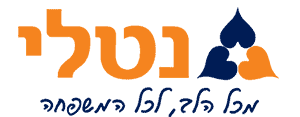 נטלי