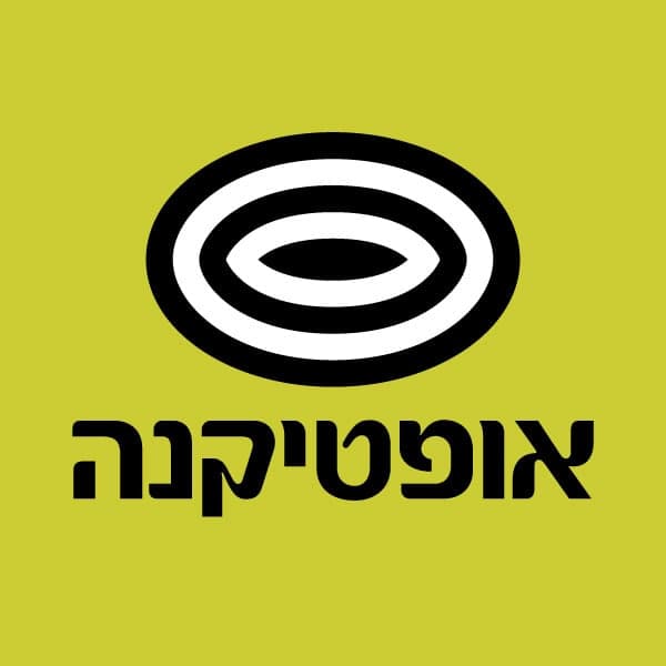 אופטיקנה