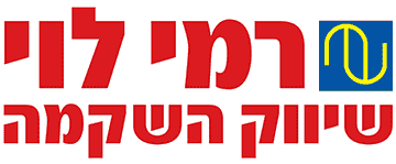רמי לוי