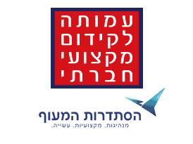 שחר און