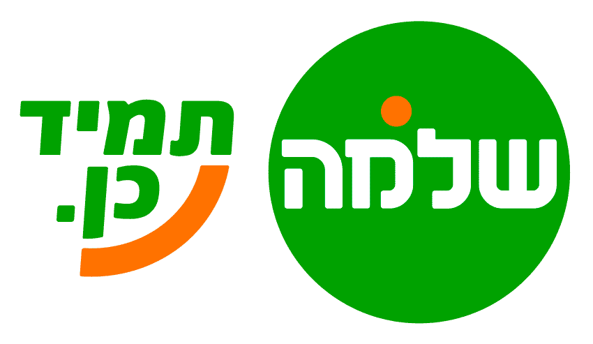 שלמה סיקסט
