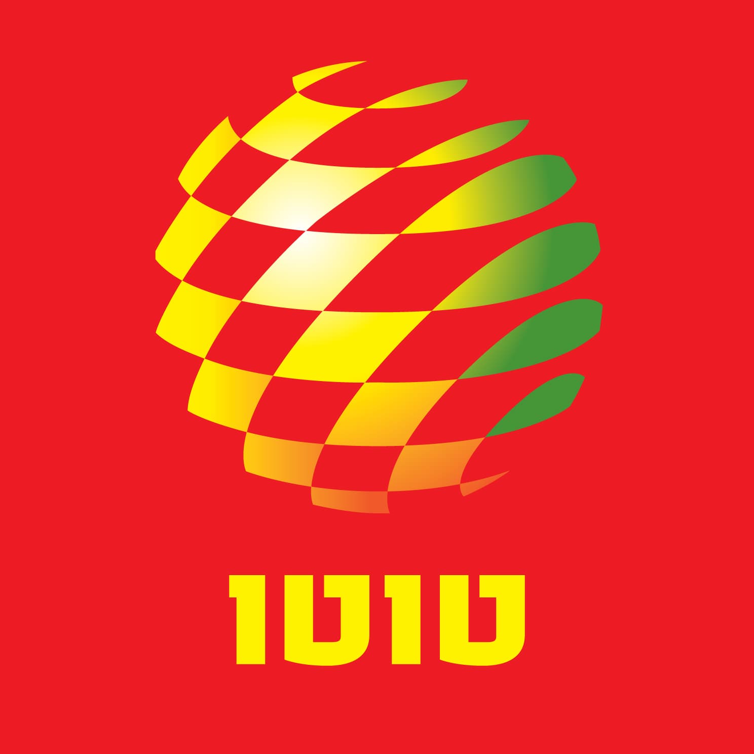 ווינר