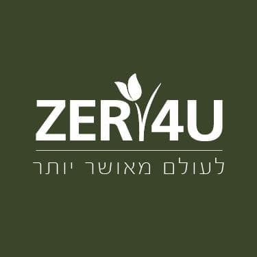 זר פור יו
