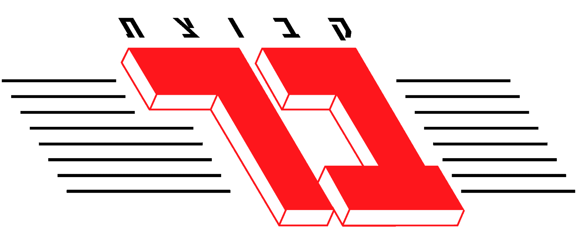 בר הפצה - לוגו שירות לקוחות