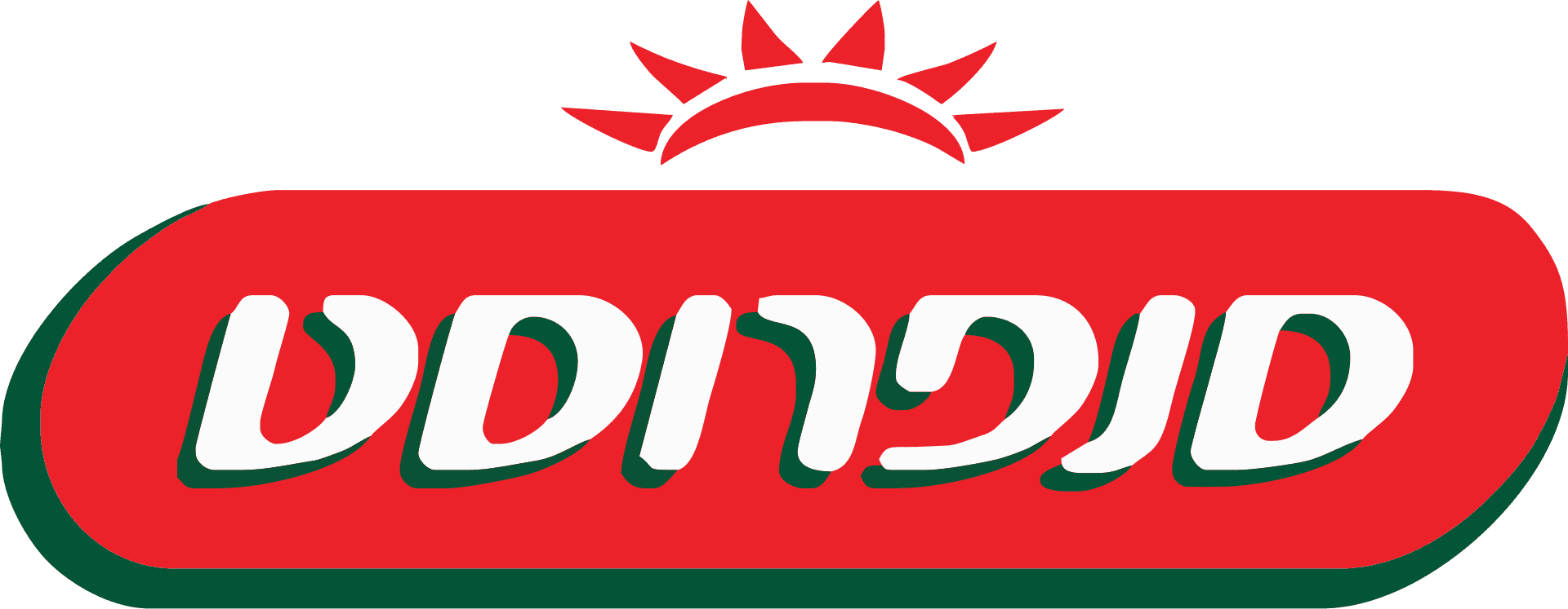 סנפרוסט - לוגו שירות לקוחות
