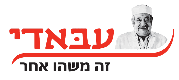 עבאדי - לוגו שירות לקוחות