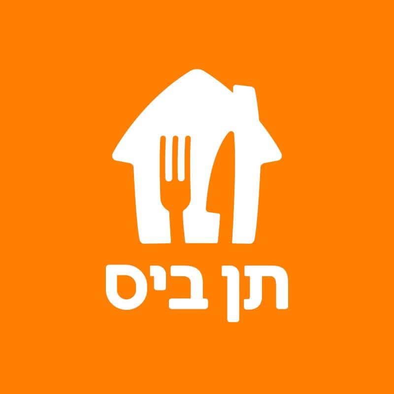 תן ביס - לוגו שירות לקוחות
