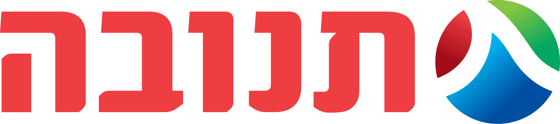 תנובה - לוגו שירות לקוחות