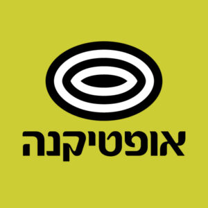אופטיקנה לוגו שירות לקוחות