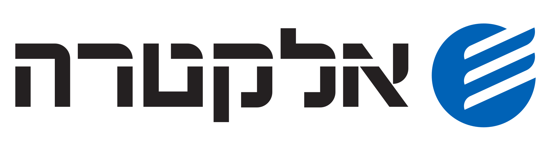 אלקטרה לוגו שירות לקוחות