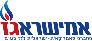 אמישראגז לוגו שירות לקוחות