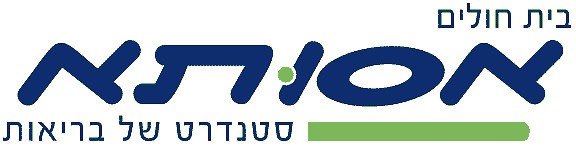 אסותא לוגו שירות לקוחות