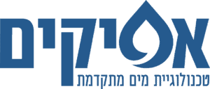 אפיקים מים לוגו שירות לקוחות
