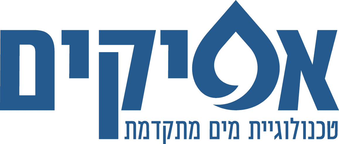 אפיקים מים לוגו שירות לקוחות