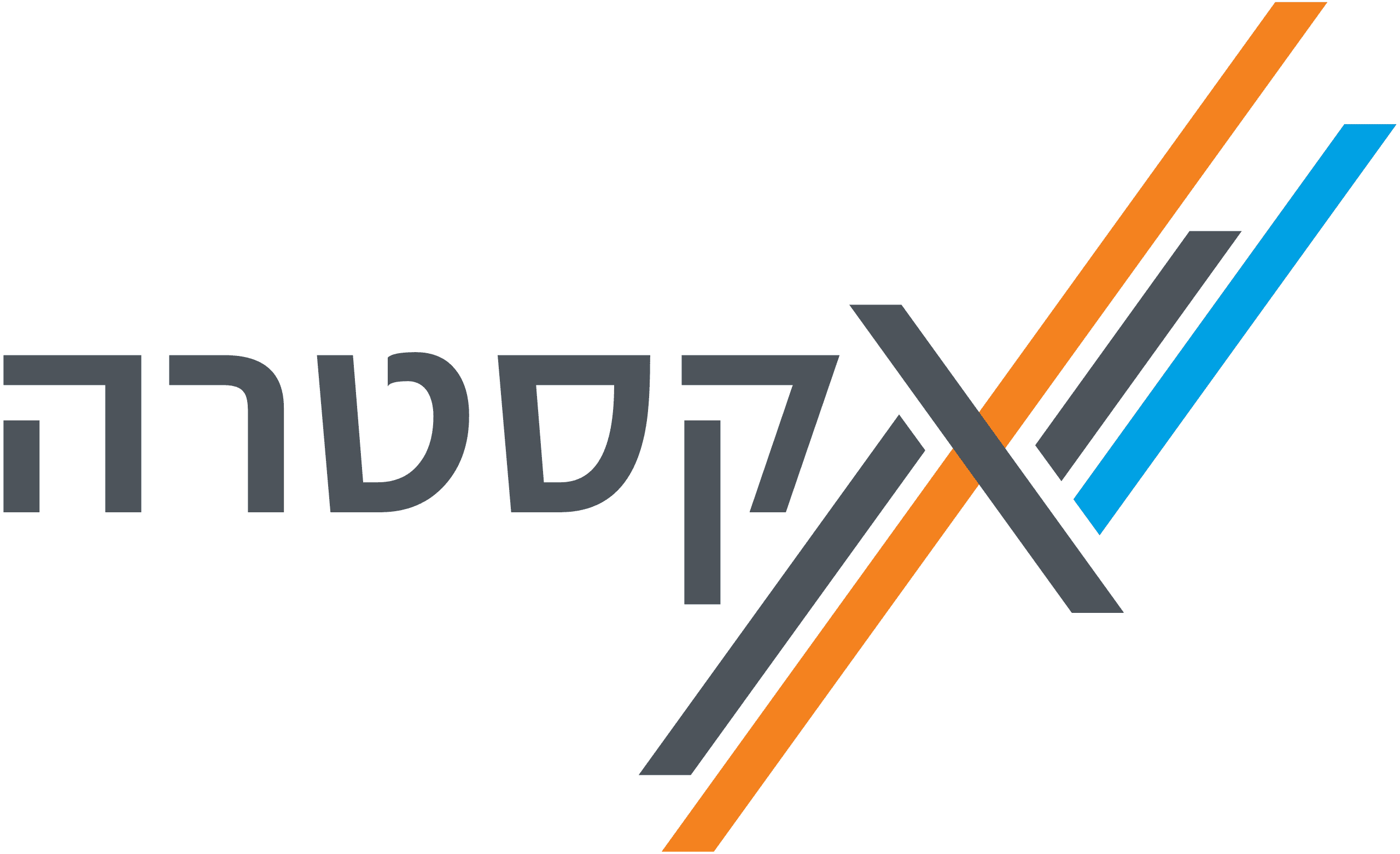 אקסטרה לוגו שירות לקוחות