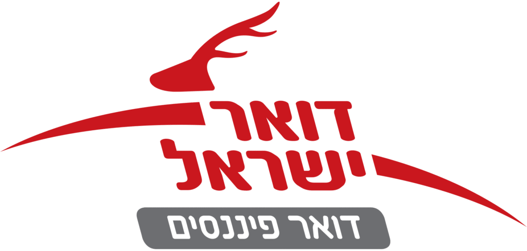 בנק הדואר לוגו שירות לקוחות