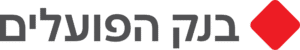 בנק הפועלים לוגו שירות לקוחות