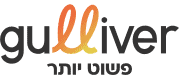 גוליבר לוגו שירות לקוחות