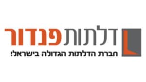 דלתות פנדור לוגו שירות לקוחות