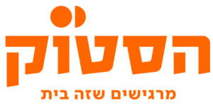 הסטוק לוגו שירות לקוחות