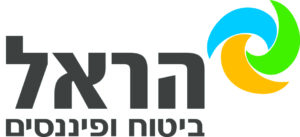 הראל לוגו שירות לקוחות
