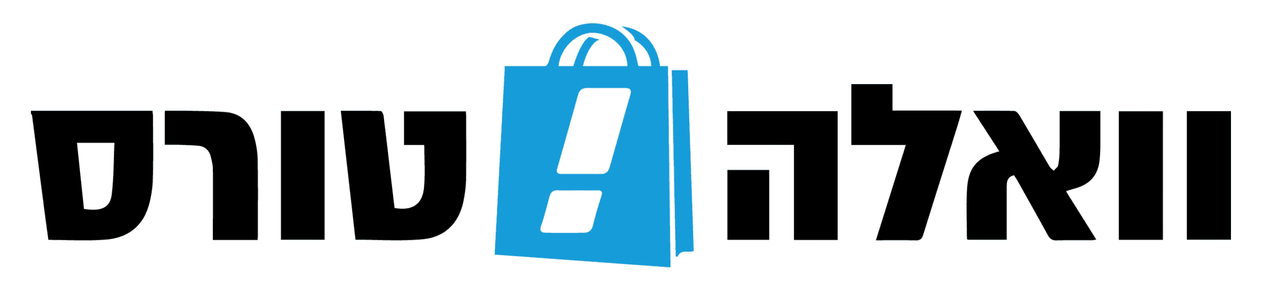 וואלה טורס לוגו שירות לקוחות