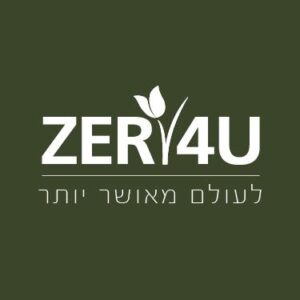 זר פור יו לוגו שירות לקוחות