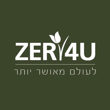זר פור יו לוגו שירות לקוחות