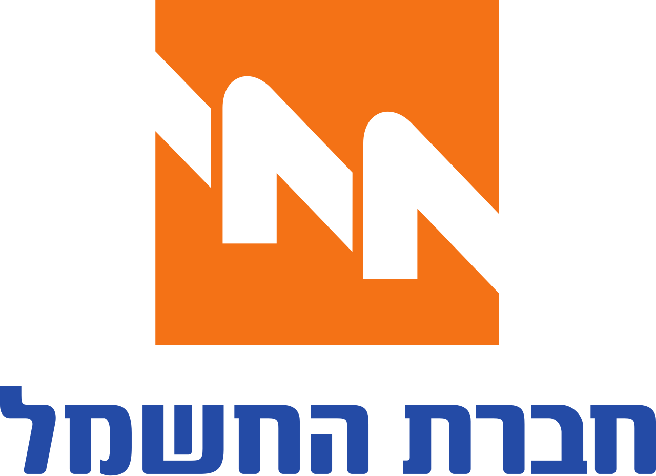 חברת החשמל לוגו שירות לקוחות