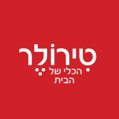 טירולר לוגו שירות לקוחות