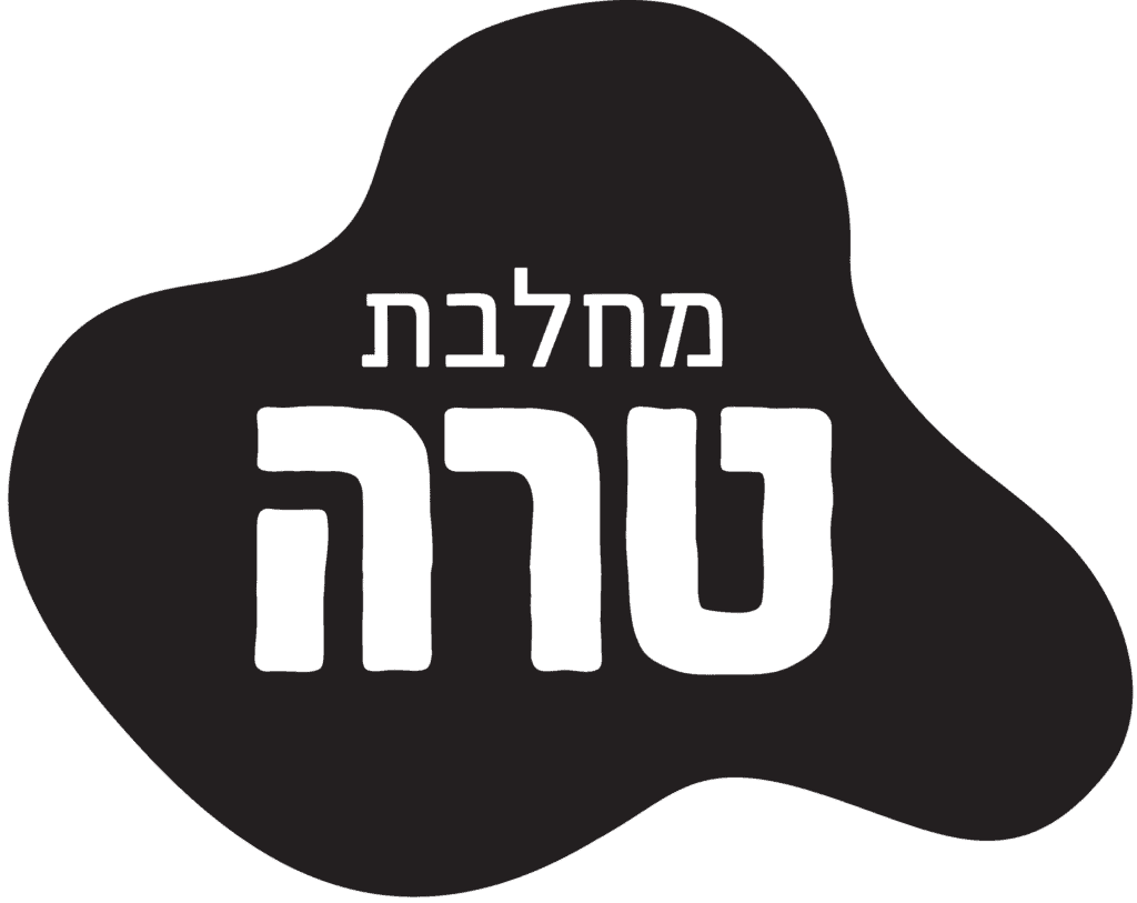 טרה לוגו שירות לקוחות