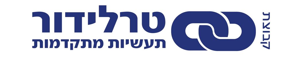 טרלידור לוגו שירות לקוחות