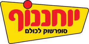 יוחננוף לוגו שירות לקוחות