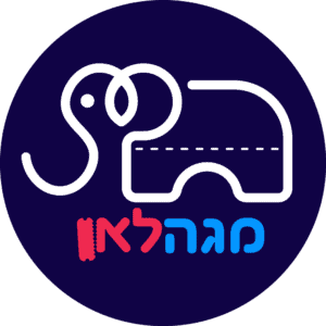 מגה לאן לוגו שירות לקוחות