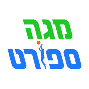 מגה ספורט לוגו שירות לקוחות